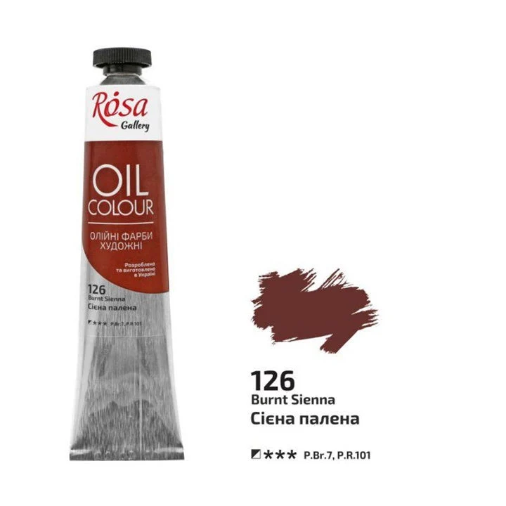 Rosa Gallery Oil Paints 45 ml