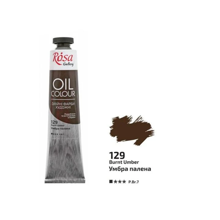 Rosa Gallery Oil Paints 45 ml