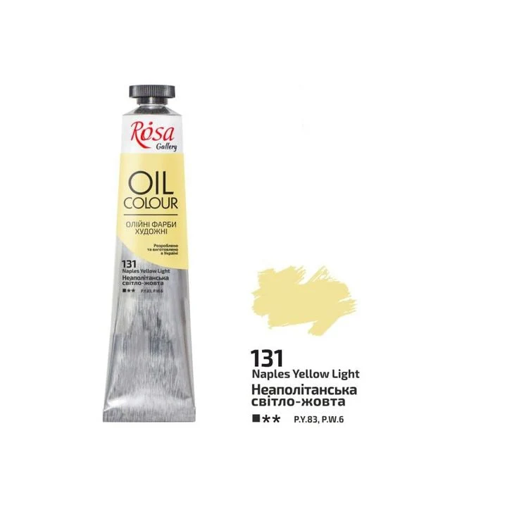 Rosa Gallery Oil Paints 45 ml