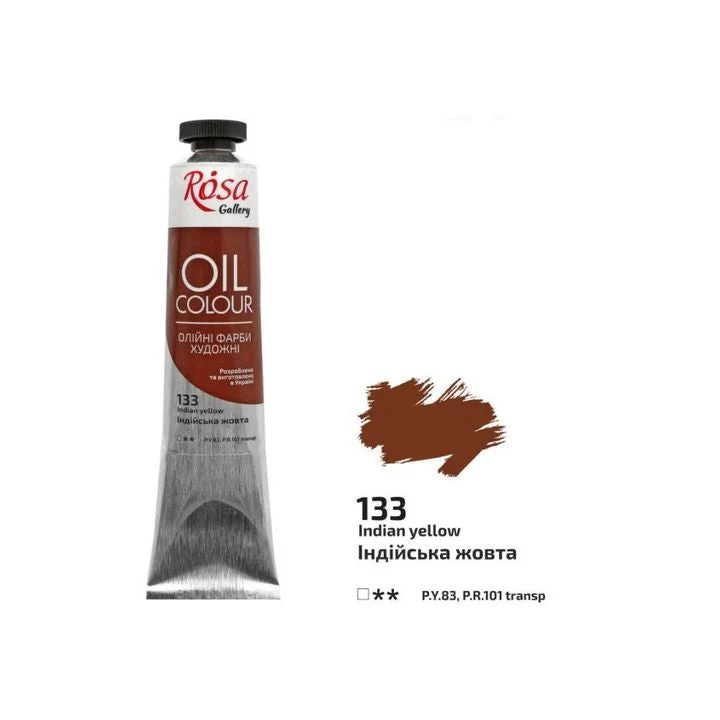 Rosa Gallery Oil Paints 45 ml
