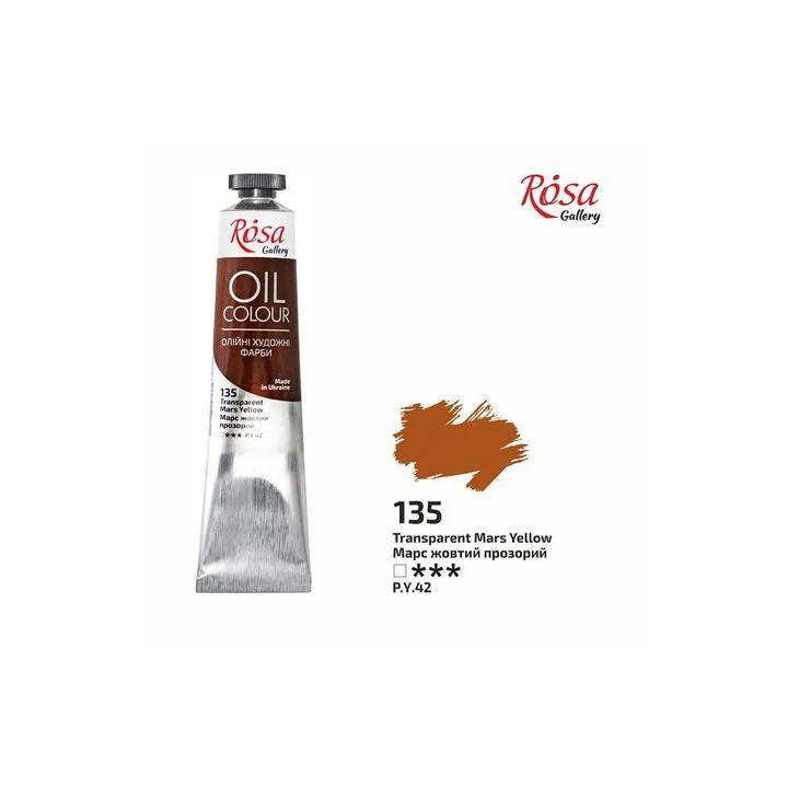 Rosa Gallery Oil Paints 45 ml