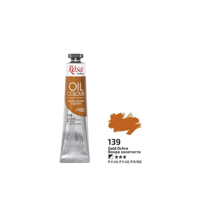 Rosa Gallery Oil Paints 45 ml