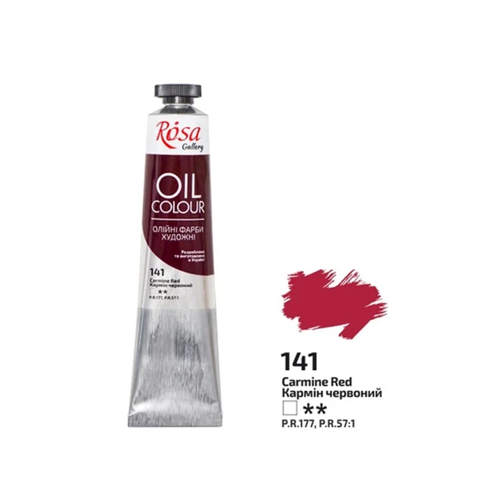 Rosa Gallery Oil Paints 45 ml