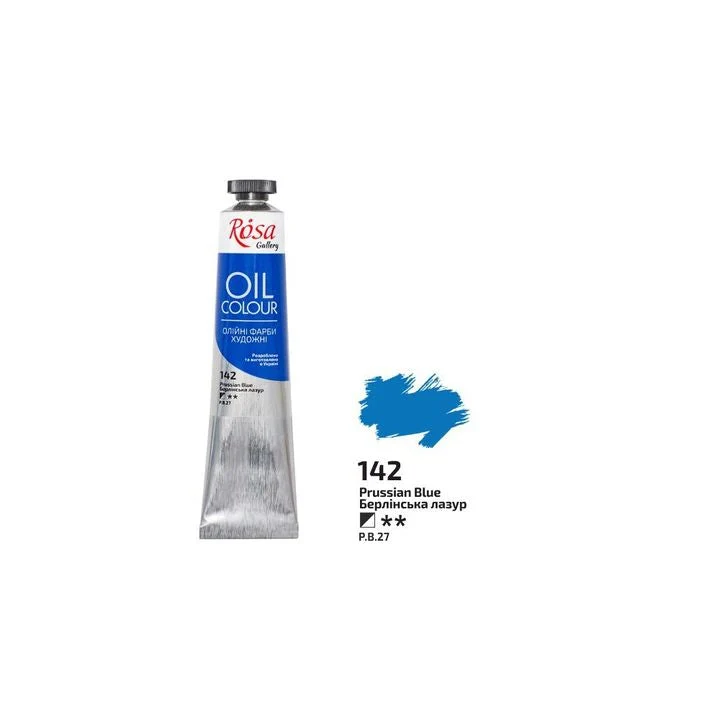 Rosa Gallery Oil Paints 45 ml