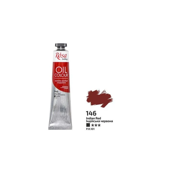 Rosa Gallery Oil Paints 45 ml