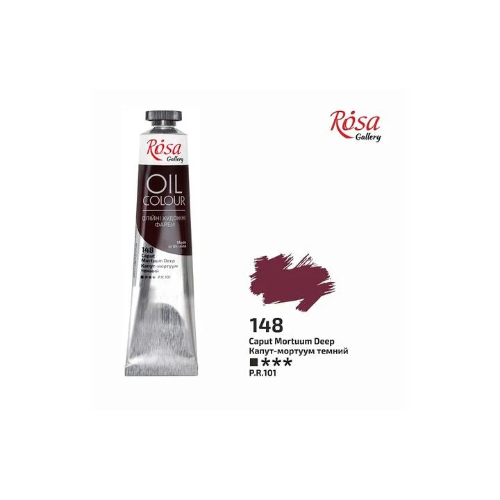 Rosa Gallery Oil Paints 45 ml