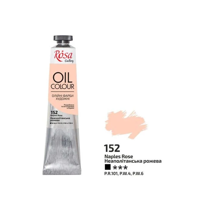 Rosa Gallery Oil Paints 45 ml