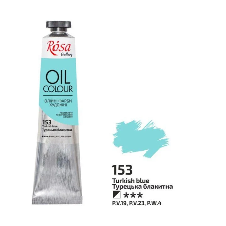 Rosa Gallery Oil Paints 45 ml