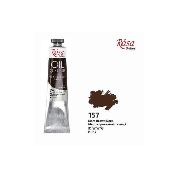 Rosa Gallery Oil Paints 45 ml