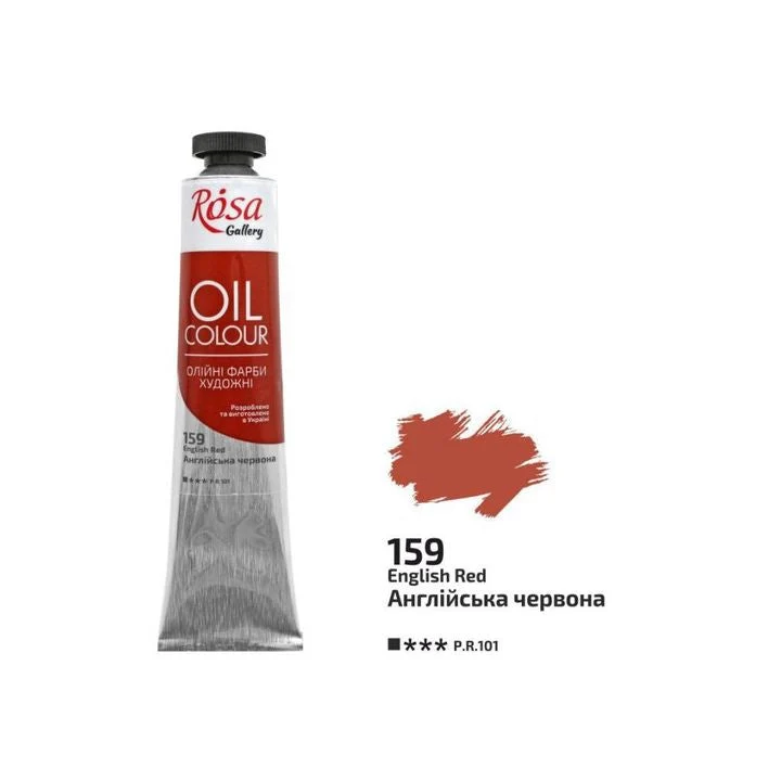 Rosa Gallery Oil Paints 45 ml
