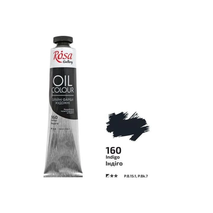 Rosa Gallery Oil Paints 45 ml