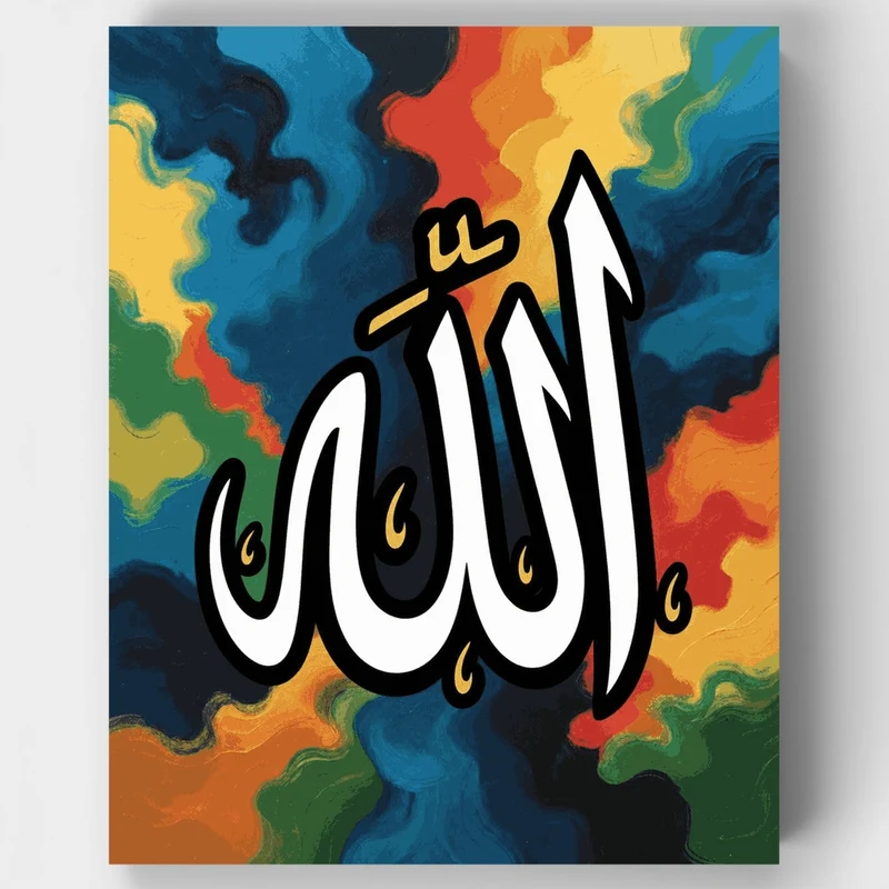 Islamic Calligraphy with Colorful Background - Paint by Numbers Kit