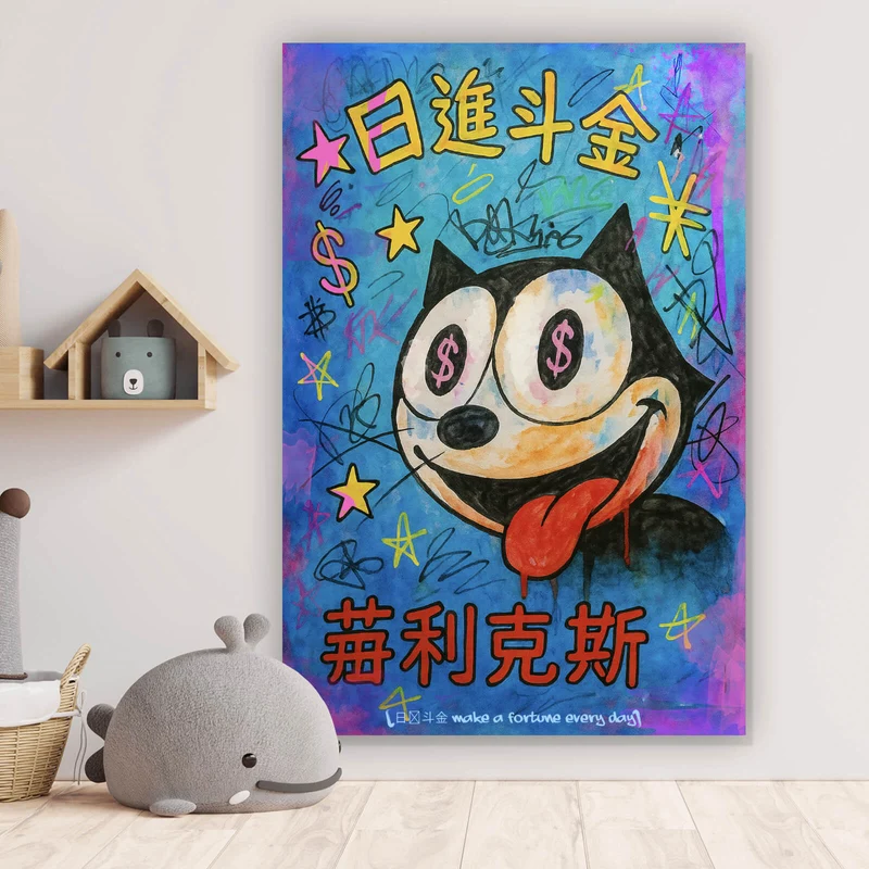 Aluminiumbild Cartoon Katze mit Dollarzeichen und buntem Hintergrund Hochformat