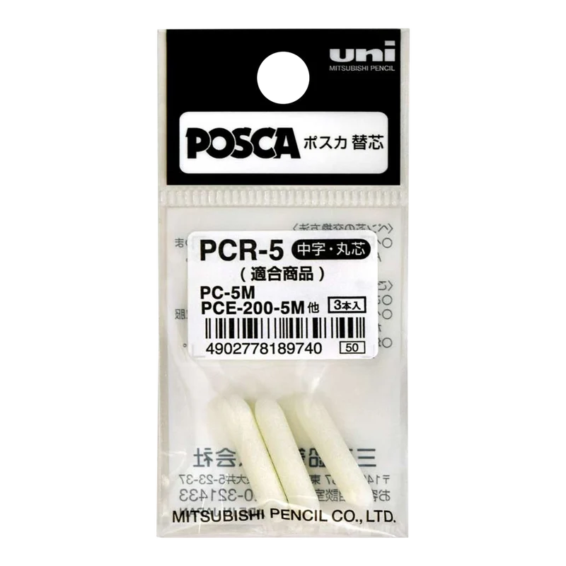 Posca PCR-5 nadomestne konice za PC-5M, 1,8 - 2,5 mm, 3 kos